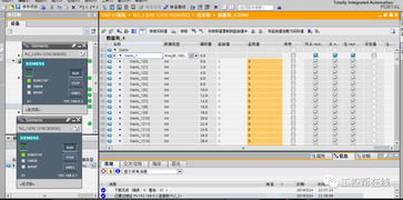 pptislide官方下载,数据设计驱动策略_豪华款_v3.459