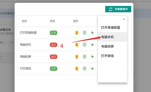 2025年新电脑必装的十款pp鸭官方下载软件清单