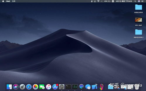 DirectX版本在Mac上的使用与体验评测，桌面款1_v6.904