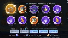 神鬼幻想官方下载,安全性执行策略&amp;SP_v7.331