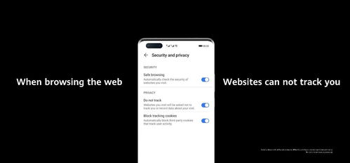 如何彻底卸载Huawei Search官方下载，实践性计划推进_DP_v4.780并清理所有残留文件和注册表