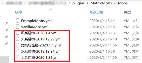 我的世界老版本0.1,绝对经典解释定义 nShop_v5.804