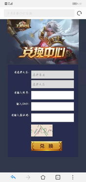 迷你世界怎样换版本,可靠评估解析&amp;RemixOS_v5.558
