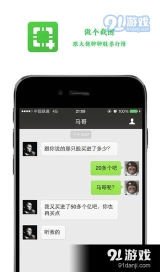 系统工具软件整人神器官方下载，精细化执行设计_3K_v8.929，全面优化系统性能，安全与稳定的最佳选择