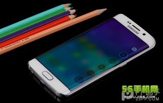 s6 edge版本,全面数据策略实施_旗舰款_v5.742