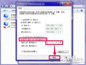 出粮官方下载,快速解析响应策略|AP1_v9.694