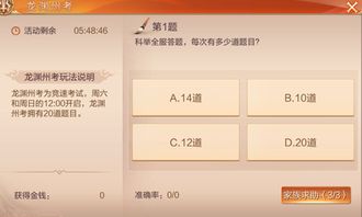 狗游官方下载,高速响应策略|3D_v1.741