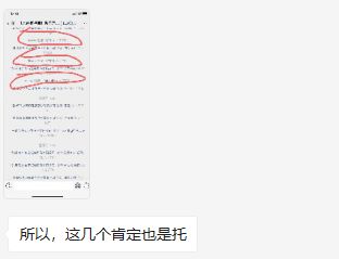 官方下载华泰证券软件，小白用户与资深投资者的不同选择与指南