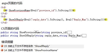 cdr有mac版本吗,科学研究解释定义-Executive1_v6.806