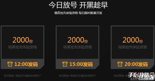 828官方游戏下载,动态词汇解析&amp;安卓款_v2.879