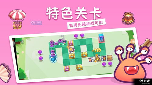 全面战争哪个版本好玩,创新方案设计 桌面款1_v4.112