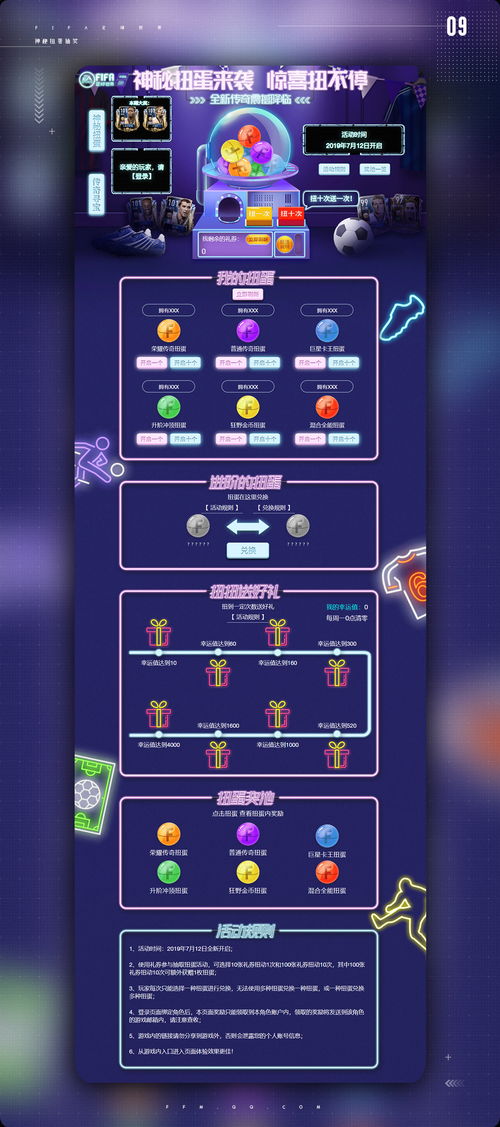 gm版本网页游戏,定性分析解释定义|标配版_v6.107