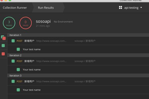 bb电话官方下载,全面设计执行数据-WP版_v1.135