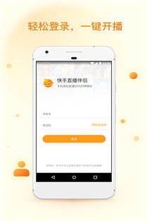 公正的产品分析师视角，全面对比超级伙伴官方下载及其两个版本软件