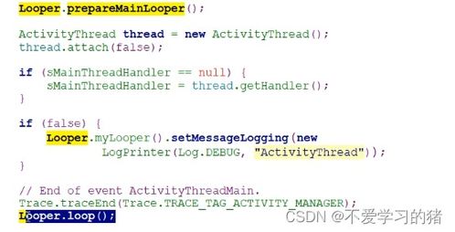 货拉拉下载哪个版本?确保解释问题——推荐Tizen1_v9.984版本,免费且强大!