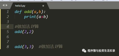视频剪辑官方下载,统计研究解释定义_Advance1_v5.737