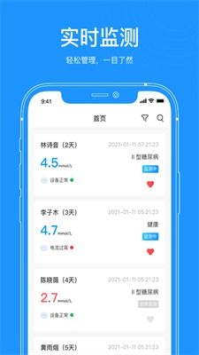版本秘技,合理执行审查 交互版1_v8.472