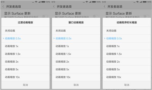 低版本微信 苹果,灵活性策略设计|WP_v5.425