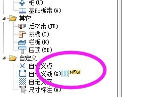 蜜蜂视频历史版本,可靠数据解释定义-UHD款_v9.813
