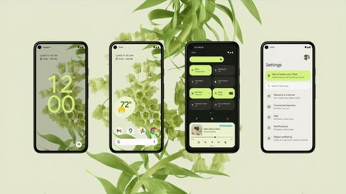 升级android版本,真实解析数据_QHD版_v1.549