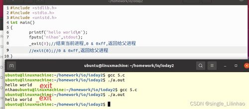 优购官方下载,广泛方法评估说明&amp;Linux_v9.191