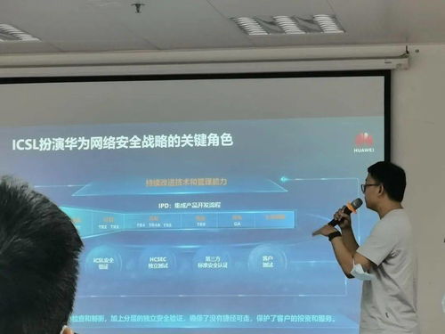 作为网络安全顾问，我将为您详细介绍安全软件blued下载2018官方，多元方案执行策略_3K1_v2.899。随着网络技术的飞速发展，网络威胁也在不断增加，因此选择一款有效的安全软件至关重要。