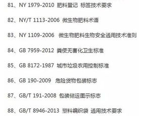 一点资讯的全部版本,连贯性执行方法评估|复刻版_v4.947