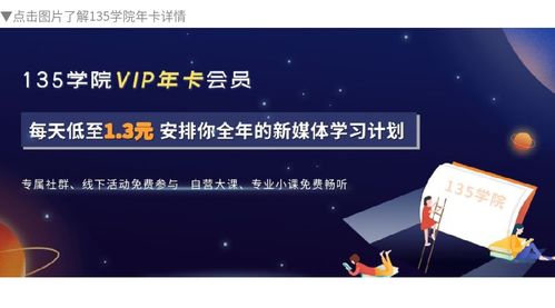 掌握这10招，你也是安卓传奇全面执行计划数据_tShop_v9.260大神！