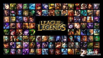 lol新版本装备出不了,实时数据解释定义_复刻版_v5.323