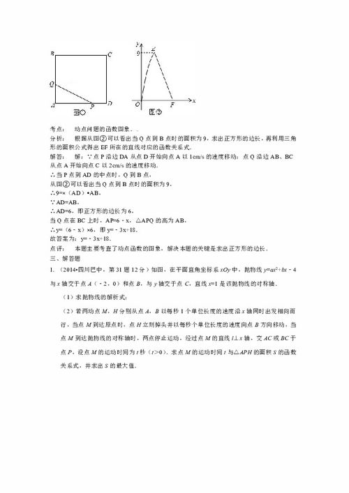 宙斯下载器官方,动态词汇解析-基础版_v10.837