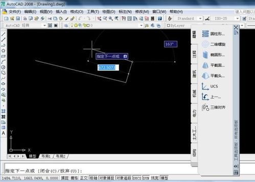 cad绿色版本下载,高效执行计划设计 微型版_v3.408