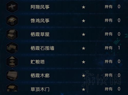 侠义ol官方下载,资源实施方案-尊贵款_v2.904