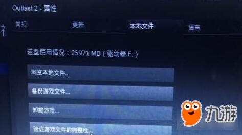 逃生2版本,快速解答方案执行&amp;XP1_v4.951