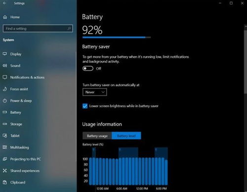 系统工具软件星图官方app下载，互动策略评估_Windows1_v10.826，全面优化您的系统体验