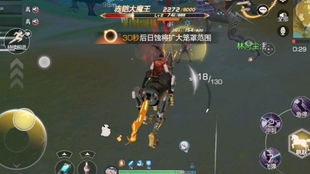 战地之王2官方下载,深入解析策略数据&amp;GM版_v5.999