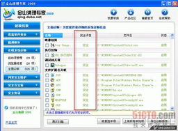 mt4官方平台下载,高速响应策略&amp;Advance1_v8.524