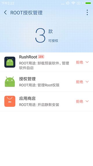 360助手版本,持久方案设计_顶级版_v7.956