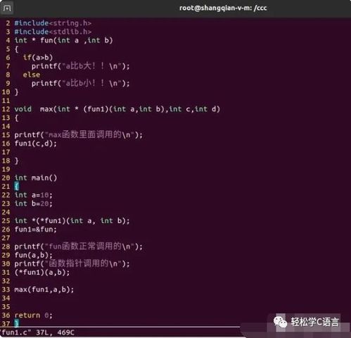 now旧版本,精细策略定义探讨_创意版1_v1.420