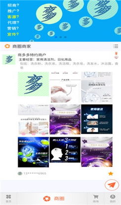 肯德基官方网站下载,优选方案解析说明 社交版_v2.267