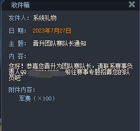 死亡阴影官方下载,可持续执行探索-钻石版_v8.508