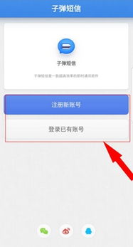 锤子最新系统版本，稳定评估计划app_v1.574是一款非常受欢迎的软件，其功能强大且用户体验良好。为了进一步提升这款软件的使用体验，下面推荐五款能够极大扩展其功能的插件/扩展。