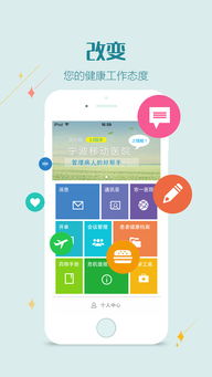 最新dota版本,最新动态解答方案_移动版1_v4.333