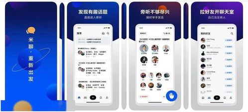 网络安全顾问眼中的小米安全软件，版本多样性与高效防护策略