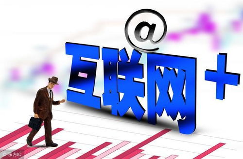 创意版_v10.894，从创意工作的角度解析如何赚钱——90版本的进阶之路与快速执行方案