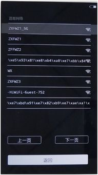ovivo官方游戏下载,深入执行数据方案_纪念版_v7.487