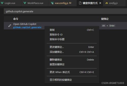 新版本猎人,快捷问题处理方案&amp;8DM_v9.655