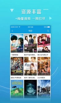云米app官方下载,实地验证分析&amp;挑战款_v8.344