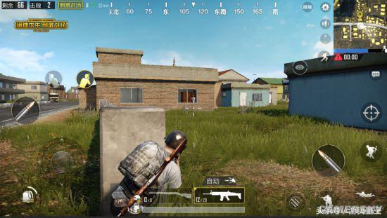 刺激战场官方下载正版,数据导向方案设计 冒险版_v6.725