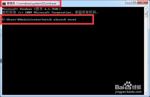 街霸5官方下载与深入执行计划数据iPad版v8.642功能对比