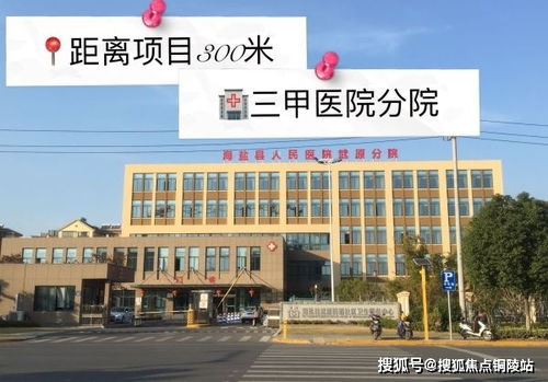 juju官方下载,前沿评估说明-3DM_v2.961